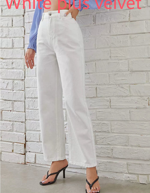 Load image into Gallery viewer, Spice Girl Style High Waist Slim Jeans Bell Bottoms
